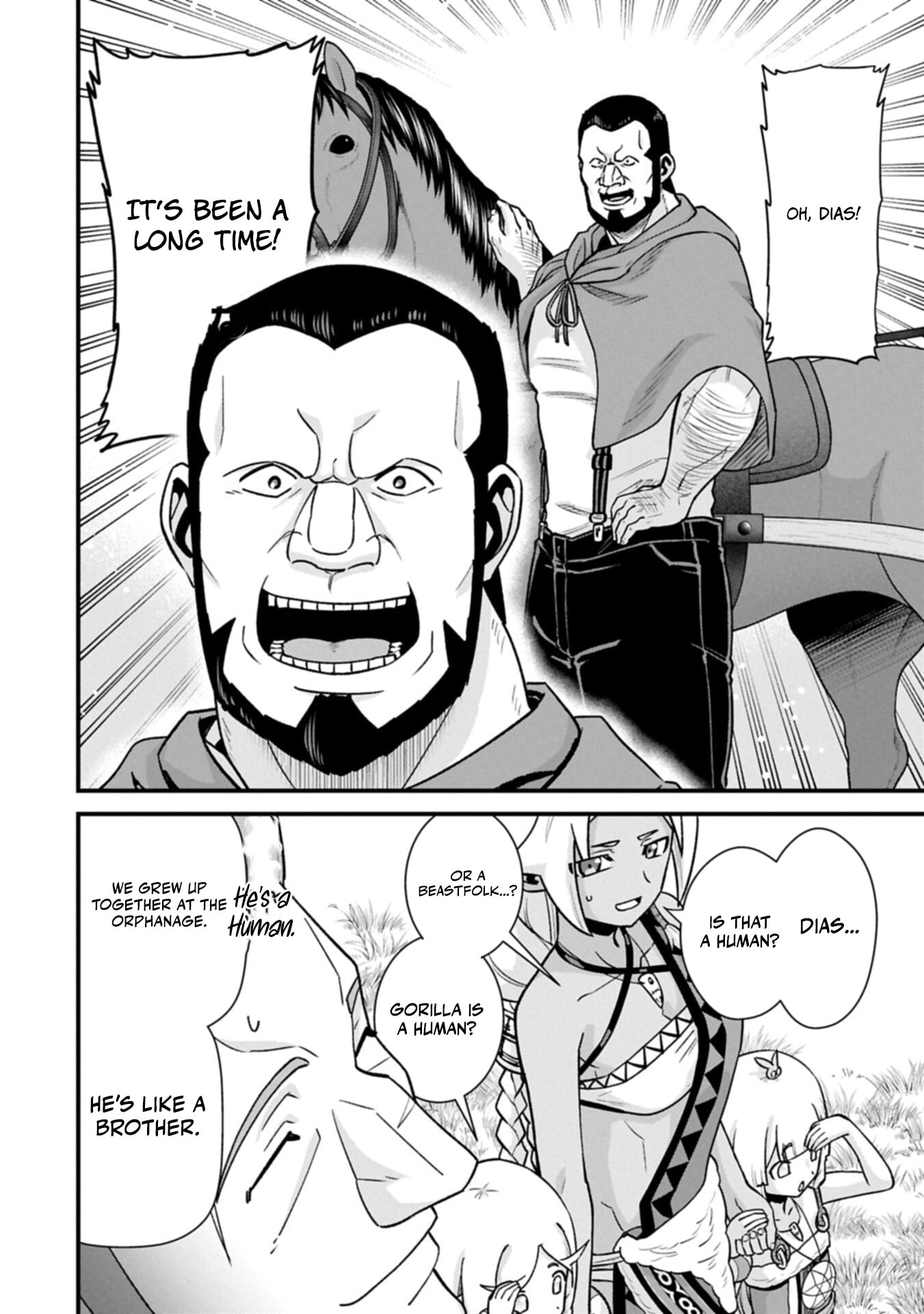 Ryoumin 0-nin Start no Henkyou Ryoushusama Chapter 72 page 13 - 