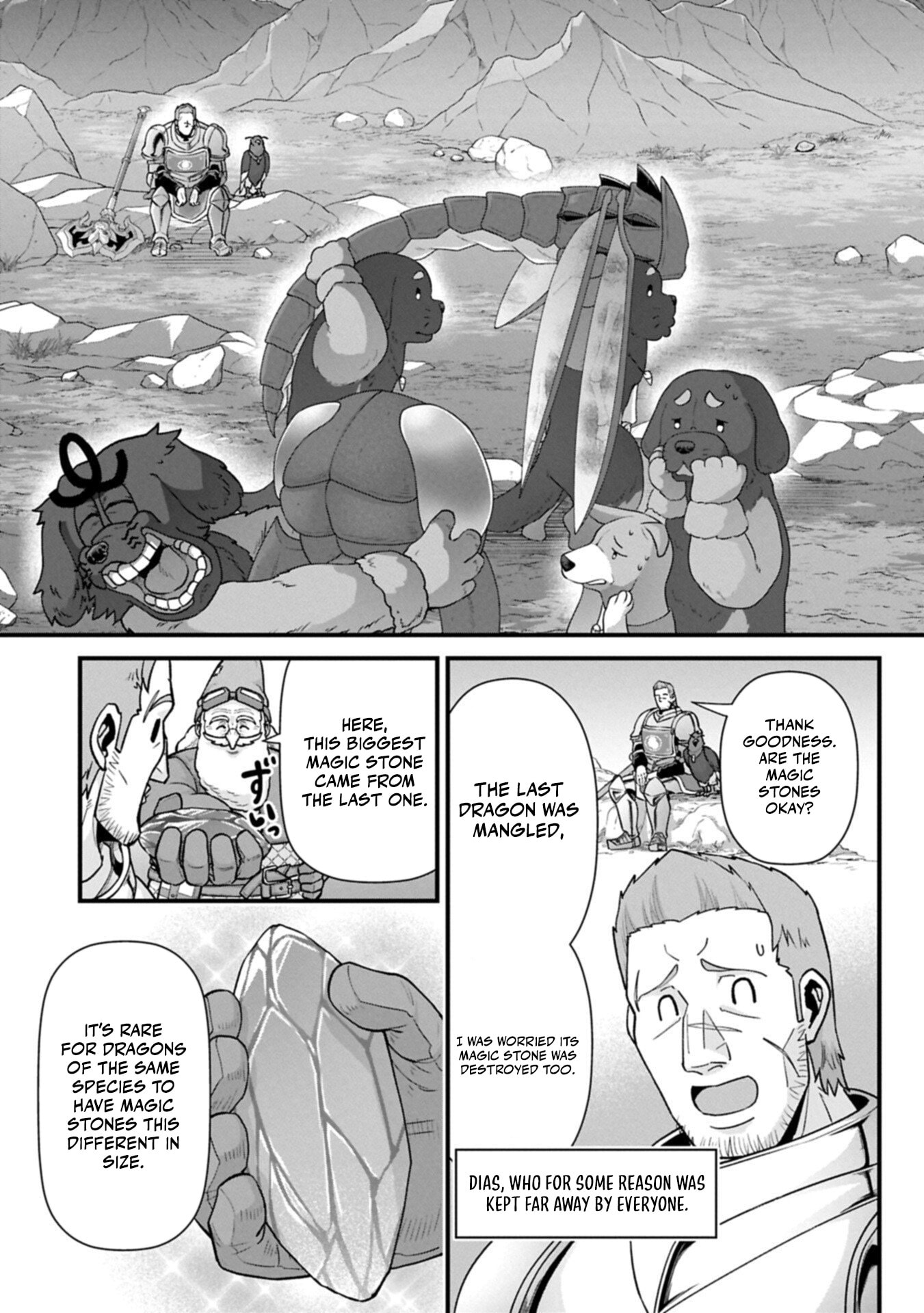 Ryoumin 0-nin Start no Henkyou Ryoushusama Chapter 72 page 4 - 