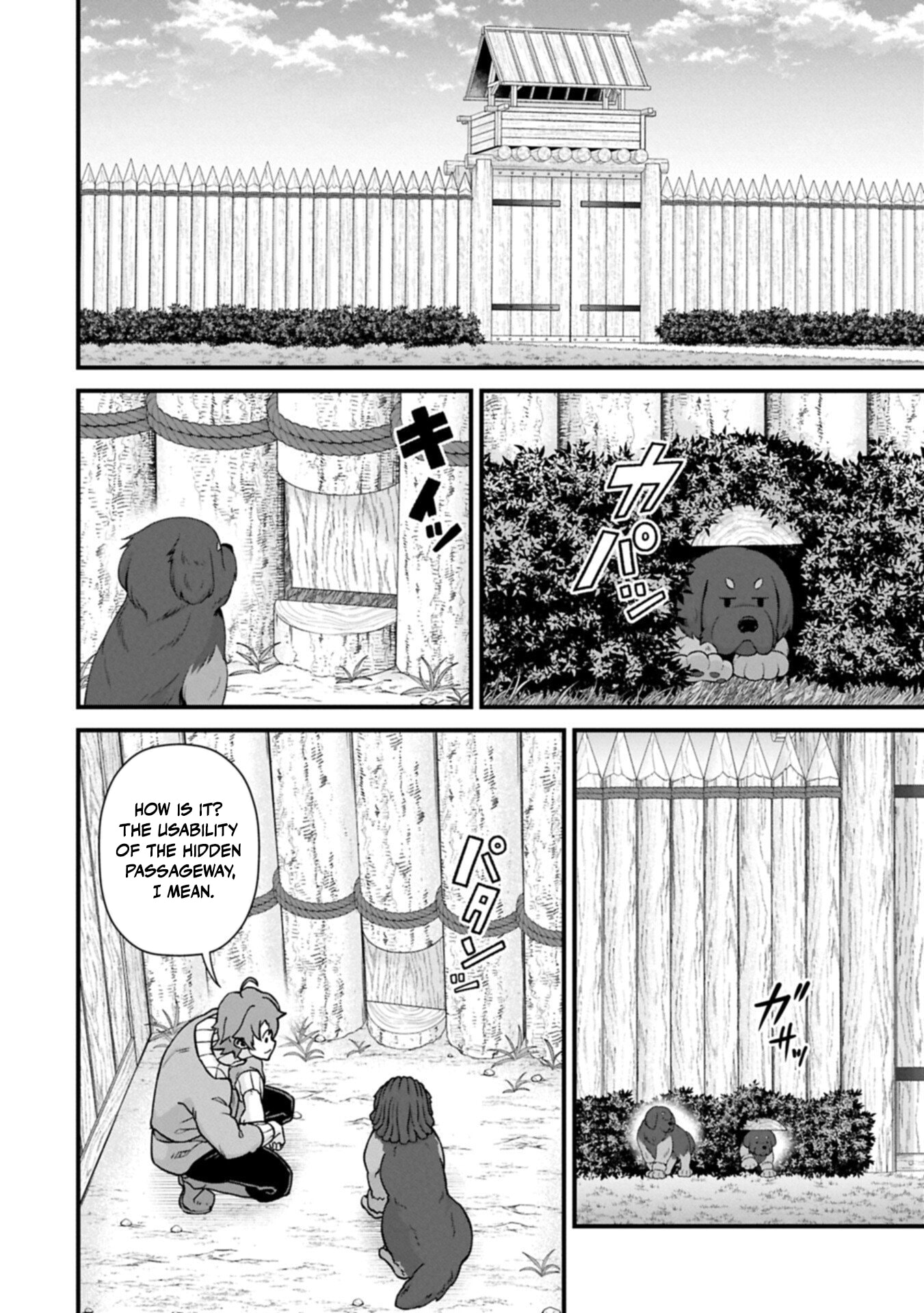 Ryoumin 0-nin Start no Henkyou Ryoushusama Chapter 73.1 page 7 - 