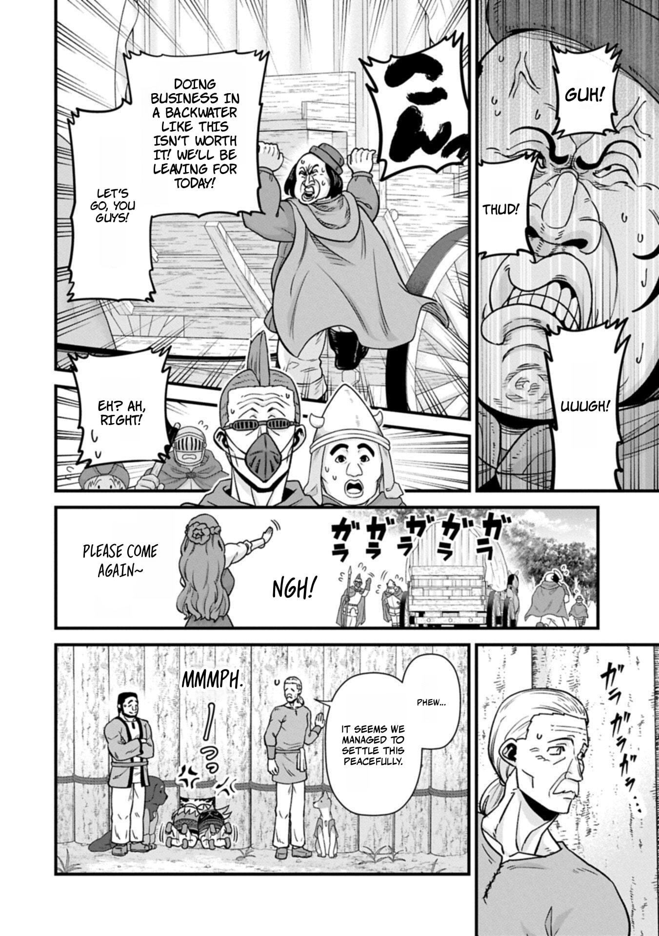 Ryoumin 0-nin Start no Henkyou Ryoushusama Chapter 73.2 page 11 - 