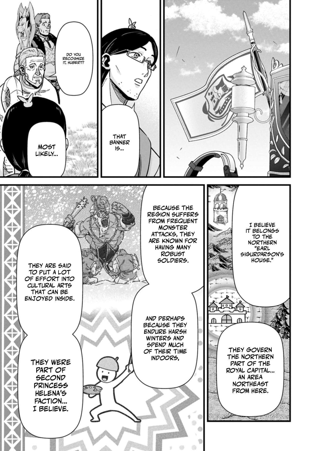 Ryoumin 0-nin Start no Henkyou Ryoushusama Chapter 73.2 page 16 - 