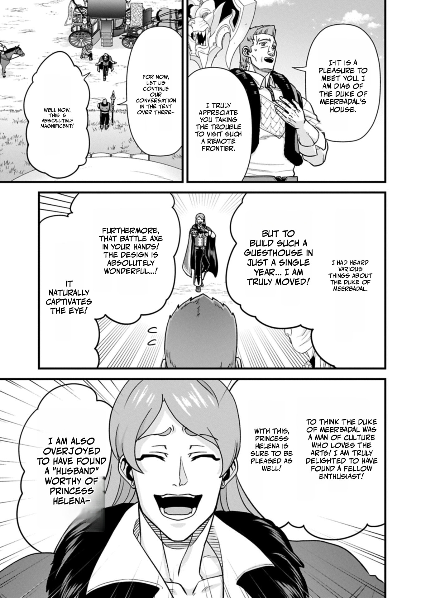 Ryoumin 0-nin Start no Henkyou Ryoushusama Chapter 73.2 page 18 - 