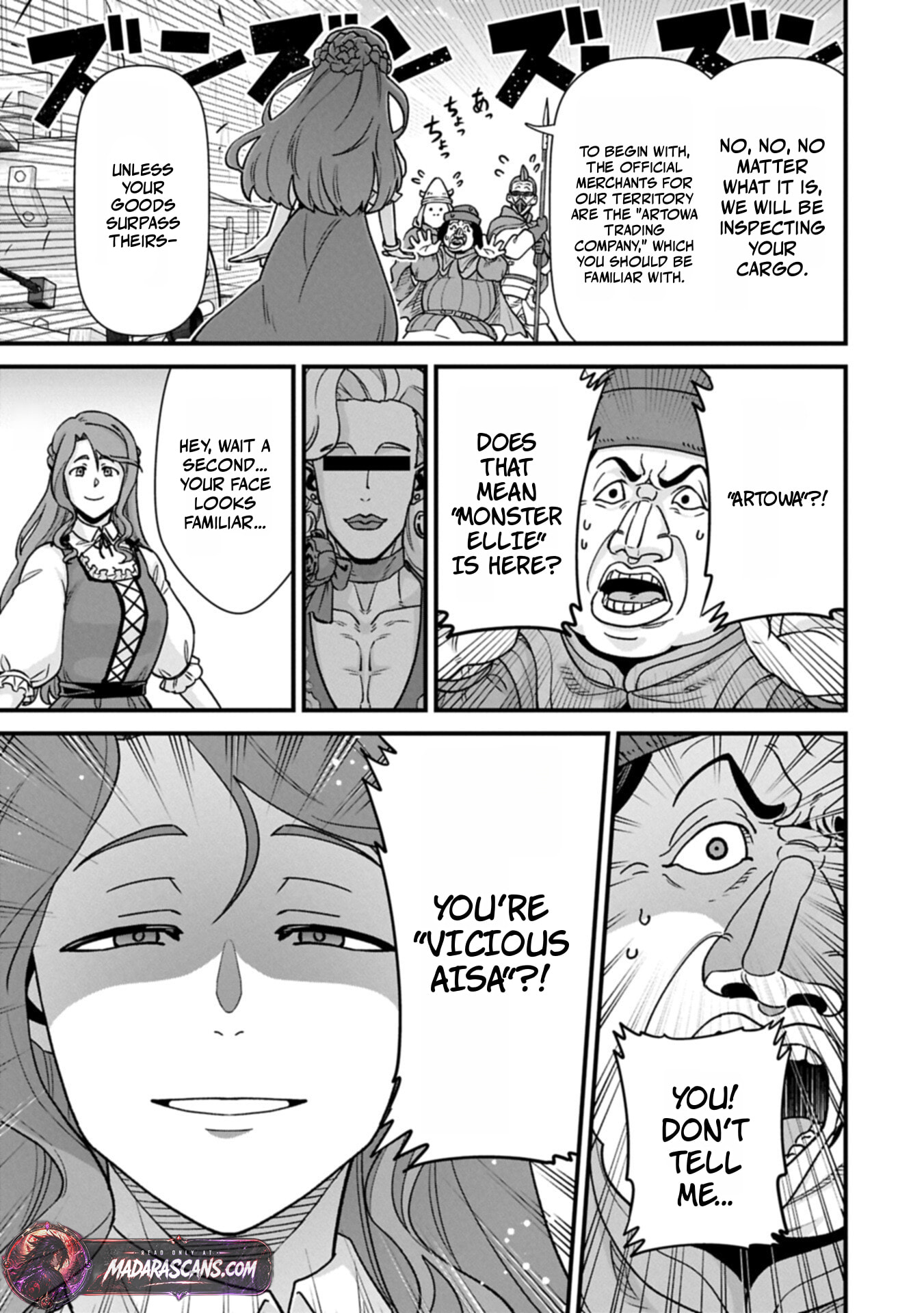Ryoumin 0-nin Start no Henkyou Ryoushusama Chapter 73.2 page 4 - 