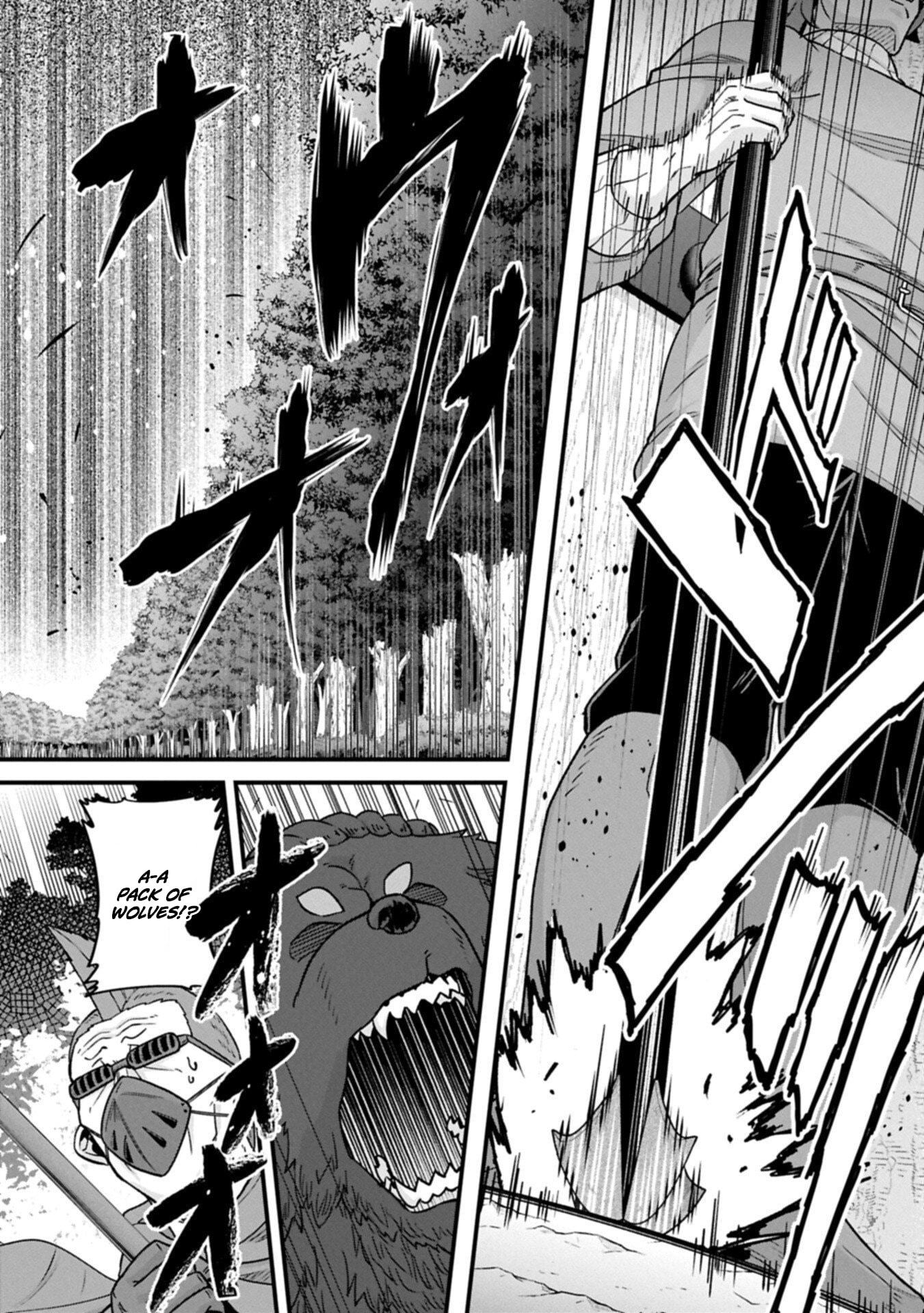 Ryoumin 0-nin Start no Henkyou Ryoushusama Chapter 73.2 page 9 - 