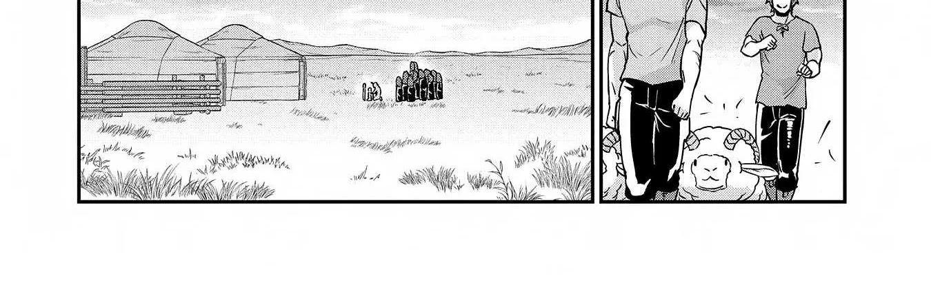 Ryoumin 0-nin Start no Henkyou Ryoushusama Chapter 8 page 23 - 