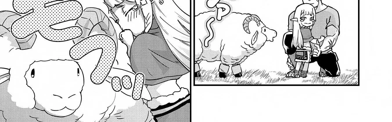Ryoumin 0-nin Start no Henkyou Ryoushusama Chapter 8 page 33 - 