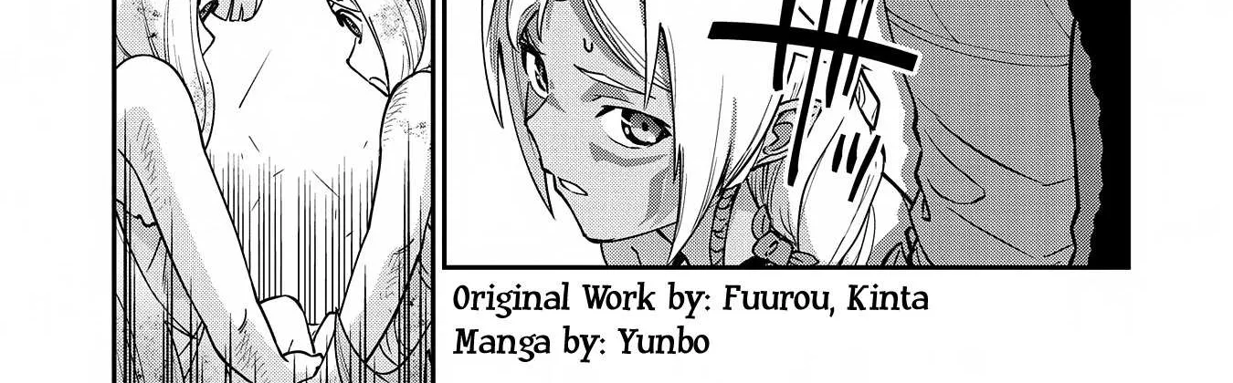 Ryoumin 0-nin Start no Henkyou Ryoushusama Chapter 8 page 5 - 
