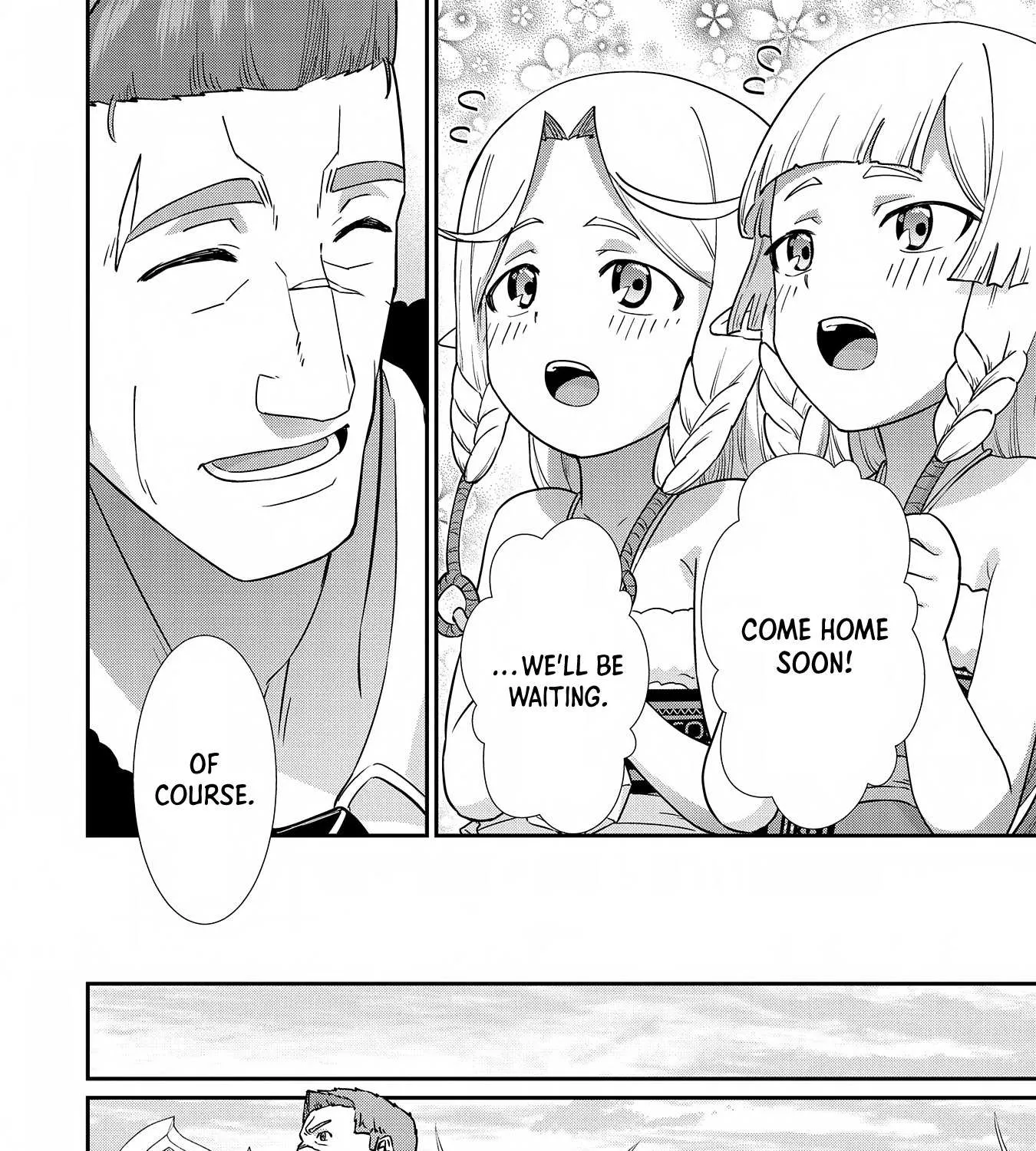 Ryoumin 0-nin Start no Henkyou Ryoushusama Chapter 8 page 42 - 