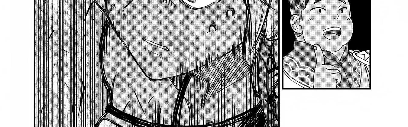 Ryoumin 0-nin Start no Henkyou Ryoushusama Chapter 8 page 55 - 