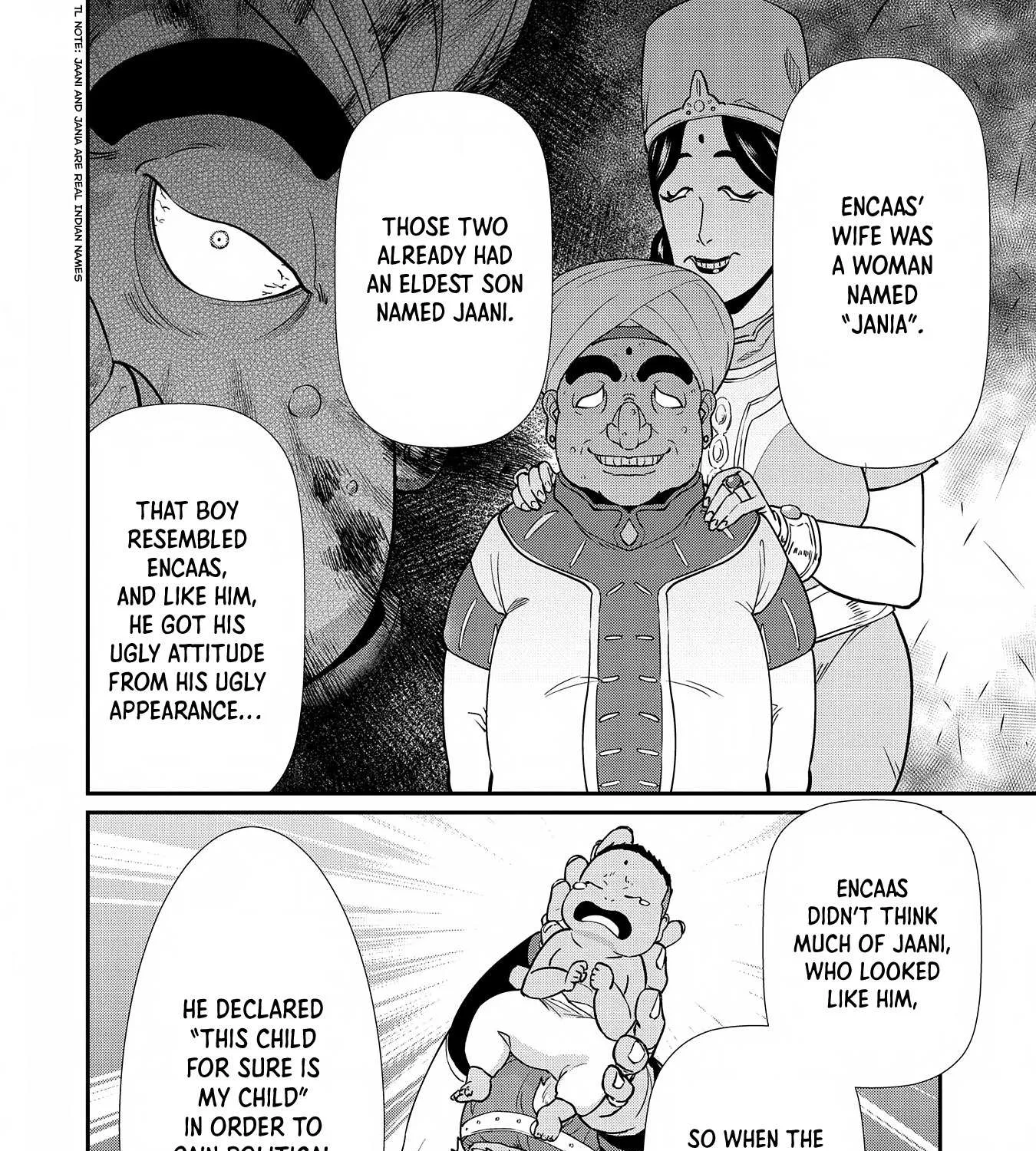Ryoumin 0-nin Start no Henkyou Ryoushusama Chapter 9 page 20 - 