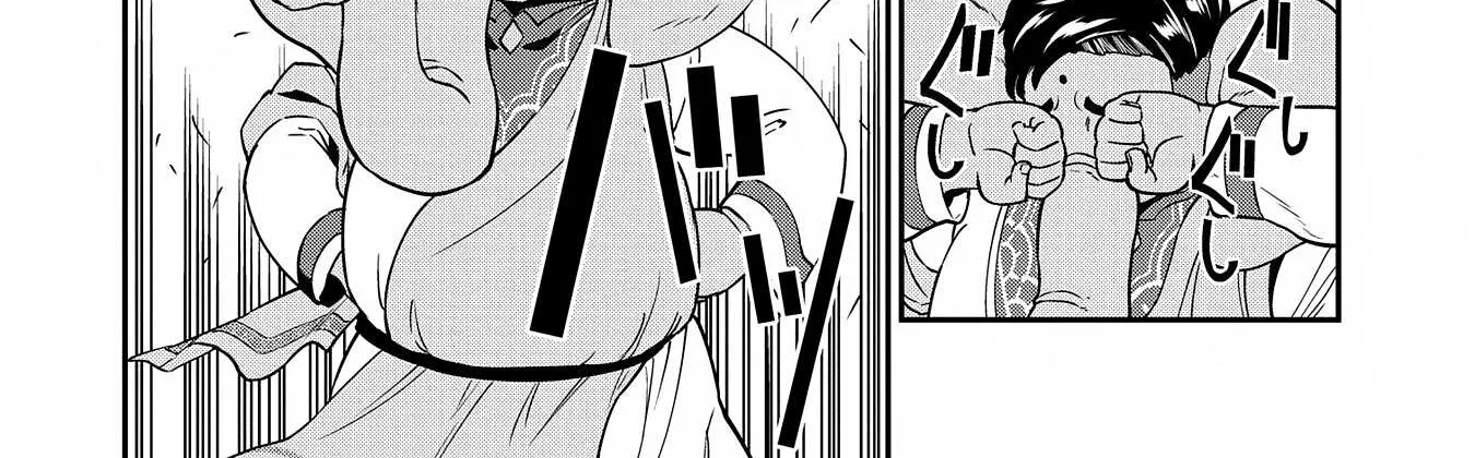 Ryoumin 0-nin Start no Henkyou Ryoushusama Chapter 9 page 33 - 