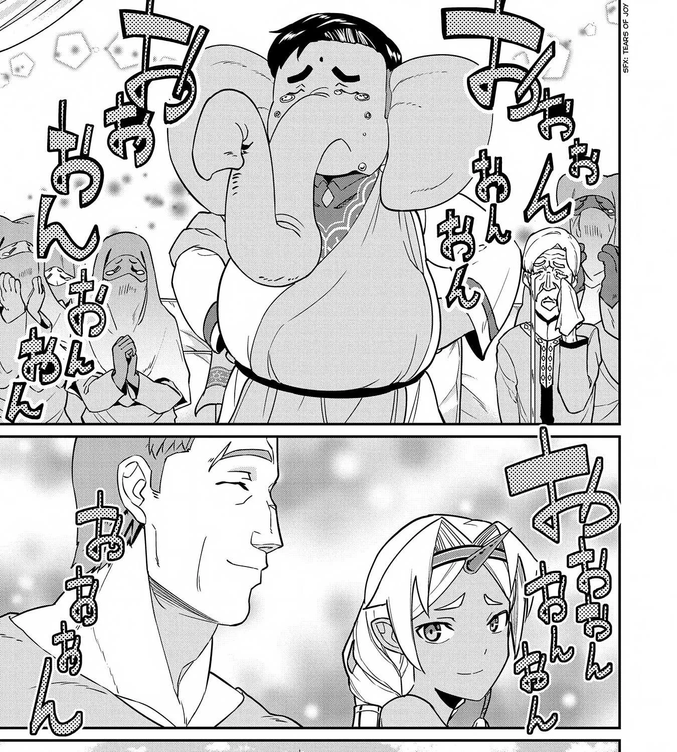 Ryoumin 0-nin Start no Henkyou Ryoushusama Chapter 9 page 34 - 