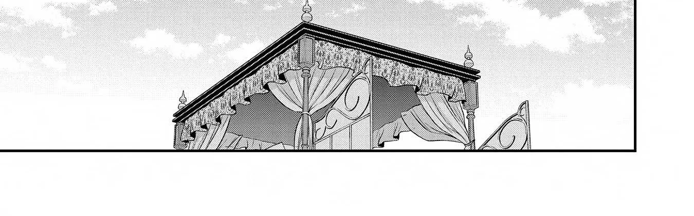 Ryoumin 0-nin Start no Henkyou Ryoushusama Chapter 9 page 35 - 