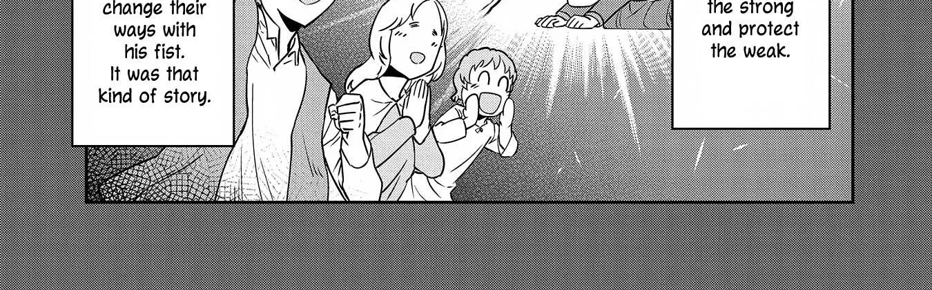 Ryoumin 0-nin Start no Henkyou Ryoushusama Chapter 9 page 5 - 