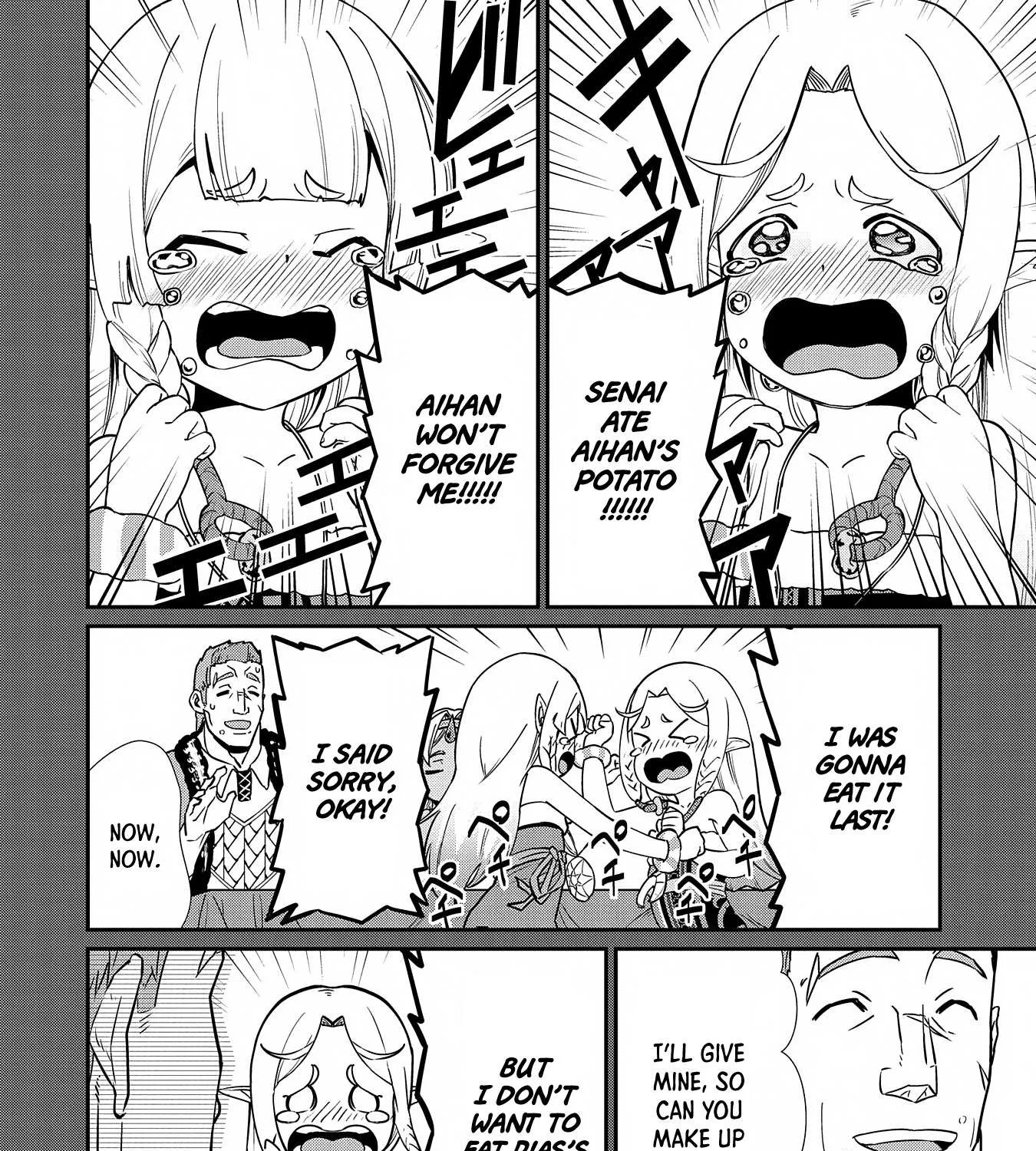 Ryoumin 0-nin Start no Henkyou Ryoushusama Chapter 9 page 44 - 
