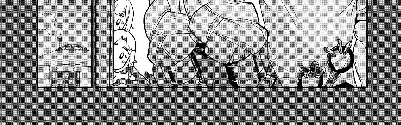 Ryoumin 0-nin Start no Henkyou Ryoushusama Chapter 9 page 47 - 