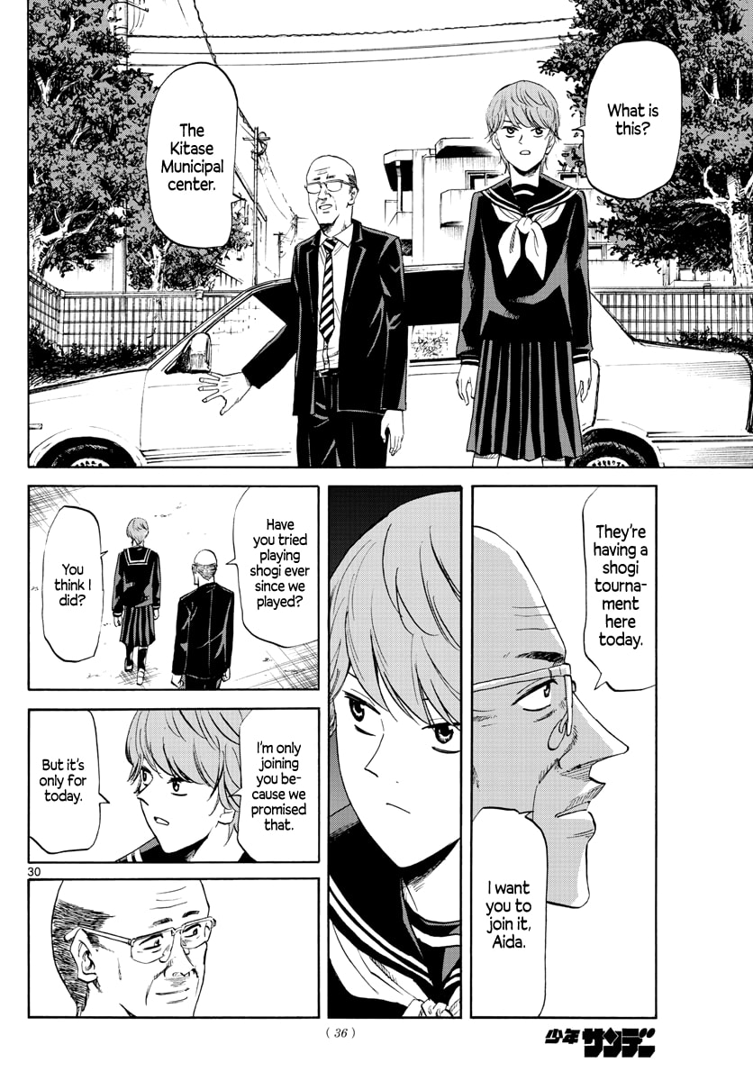 Ryuu to Ichigo Chapter 1 page 29 - 