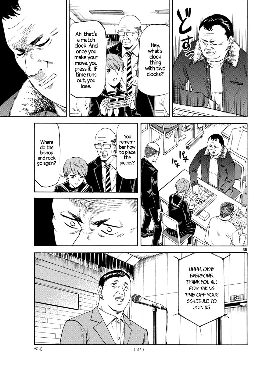 Ryuu to Ichigo Chapter 1 page 34 - 