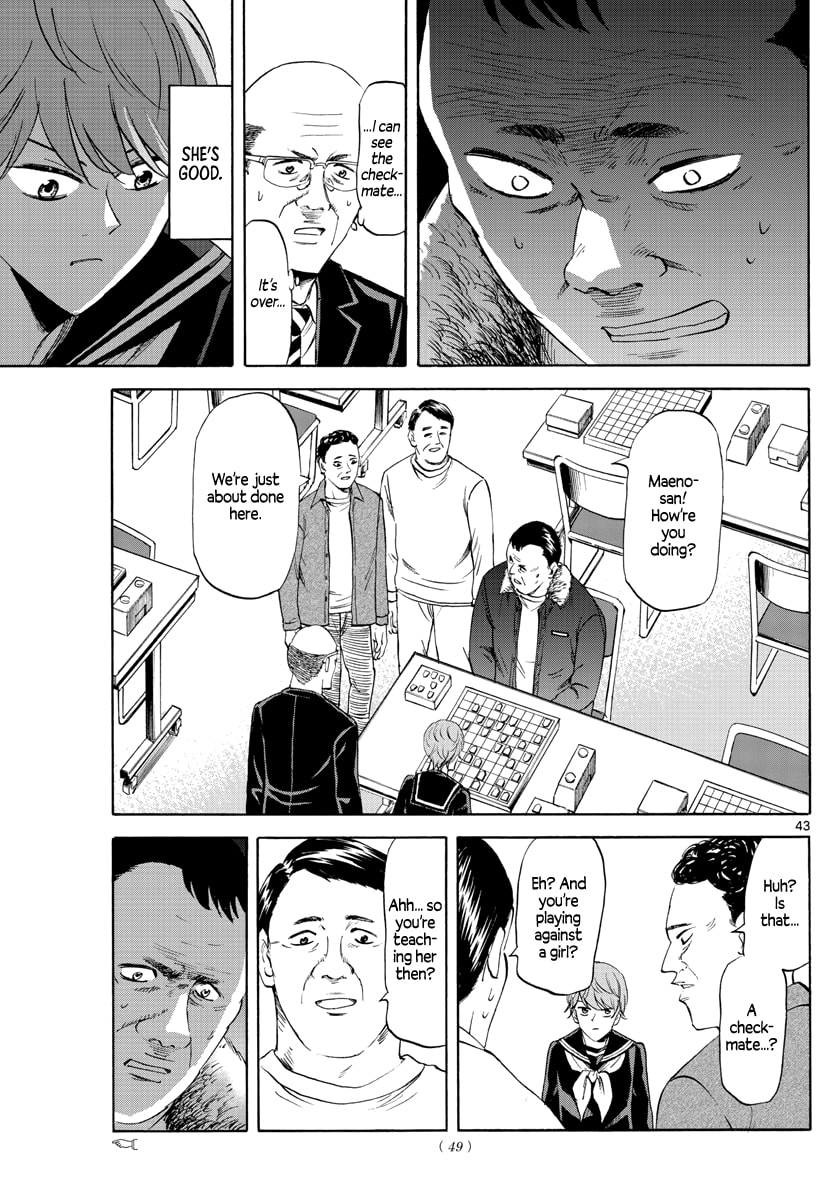 Ryuu to Ichigo Chapter 1 page 42 - 