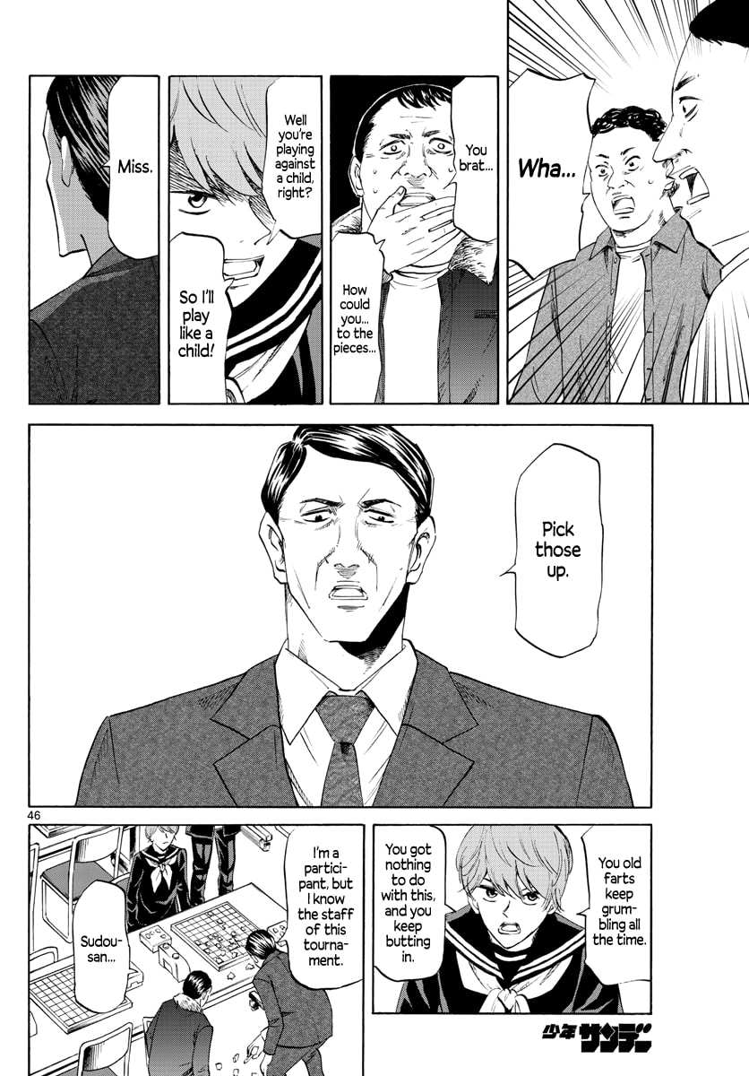 Ryuu to Ichigo Chapter 1 page 45 - 