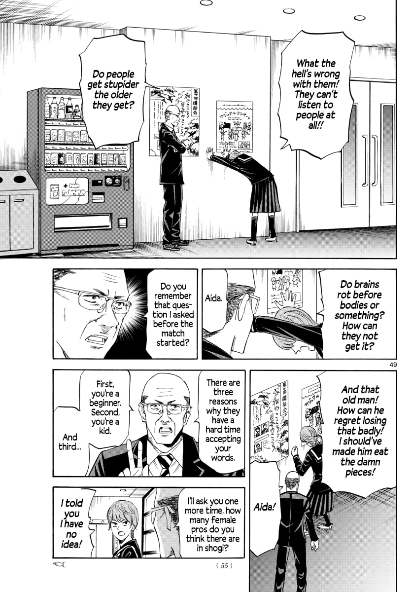 Ryuu to Ichigo Chapter 1 page 48 - 
