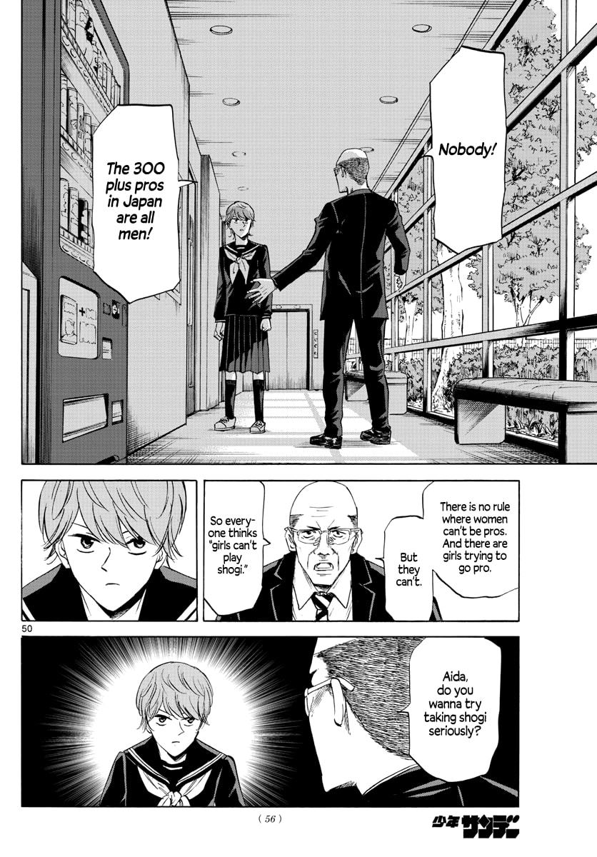 Ryuu to Ichigo Chapter 1 page 49 - 