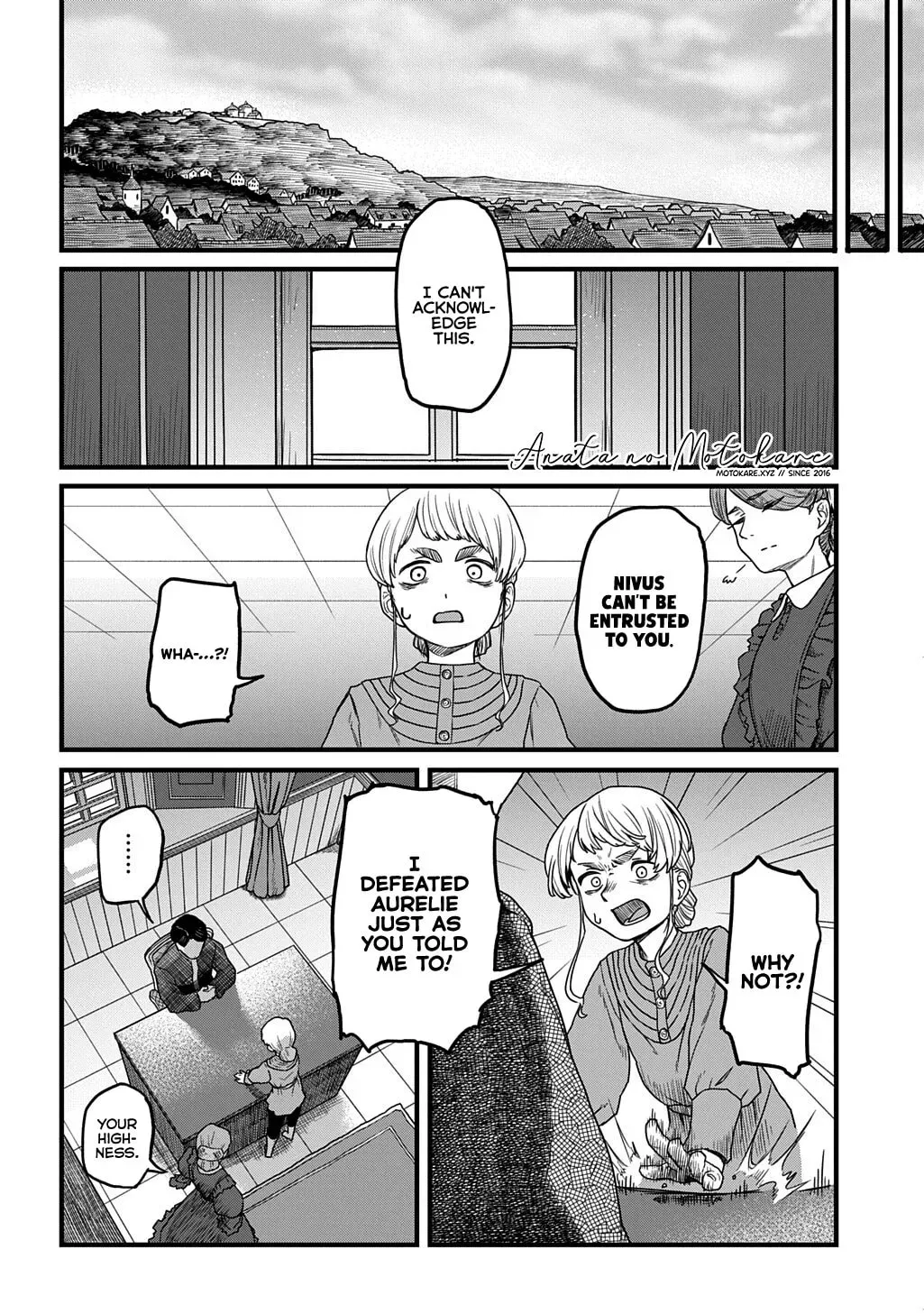 Ryuubatsu no Fiera Chapter 1.1 page 3 - 