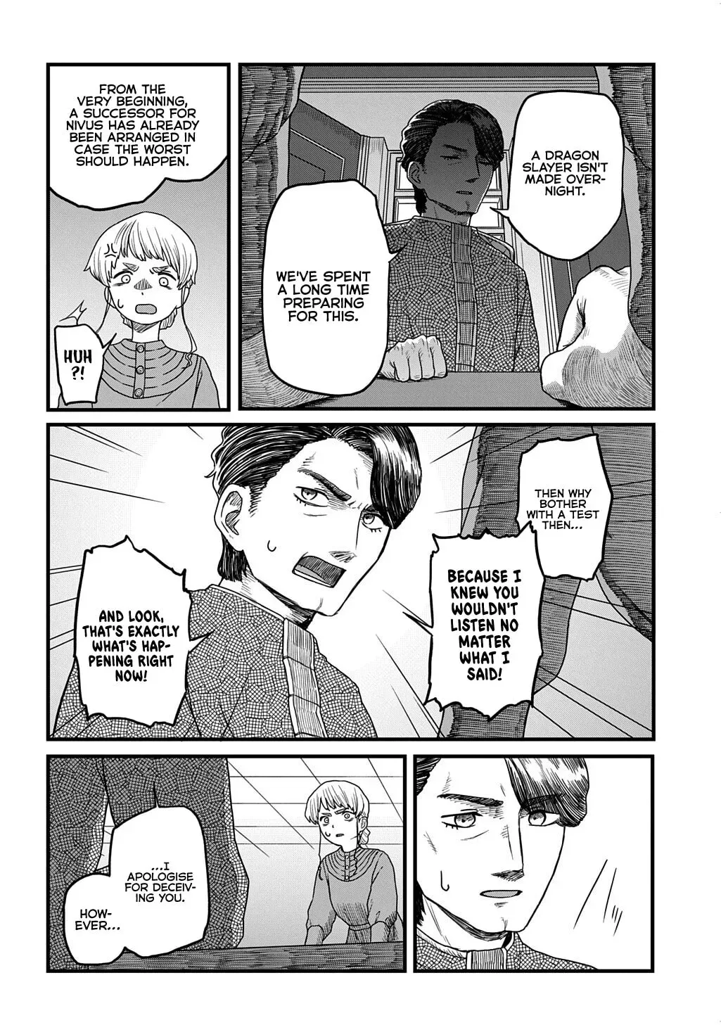 Ryuubatsu no Fiera Chapter 1.1 page 5 - 