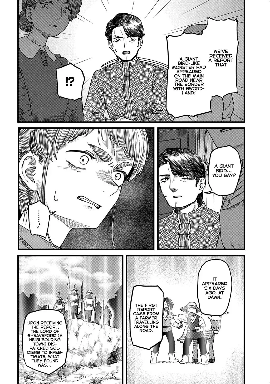 Ryuubatsu no Fiera Chapter 1.1 page 7 - 