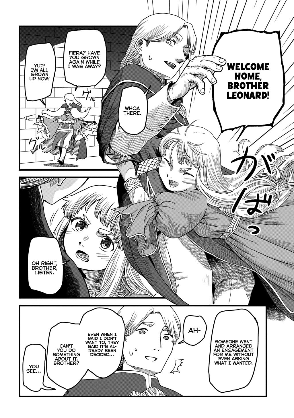 Ryuubatsu no Fiera Chapter 1 page 21 - 