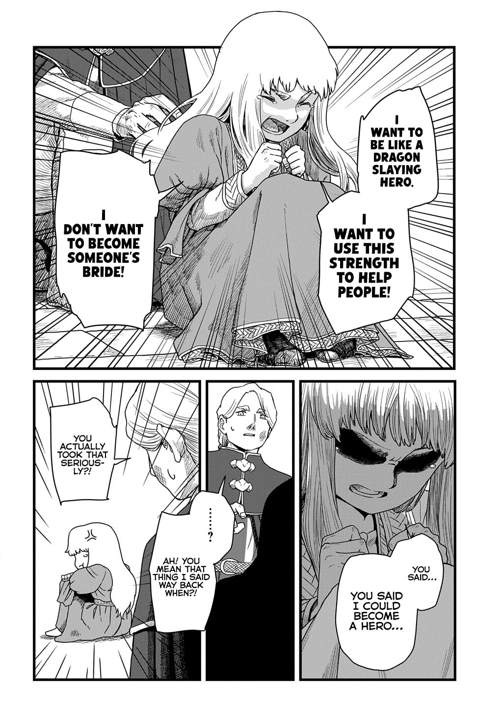 Ryuubatsu no Fiera Chapter 1 page 25 - 