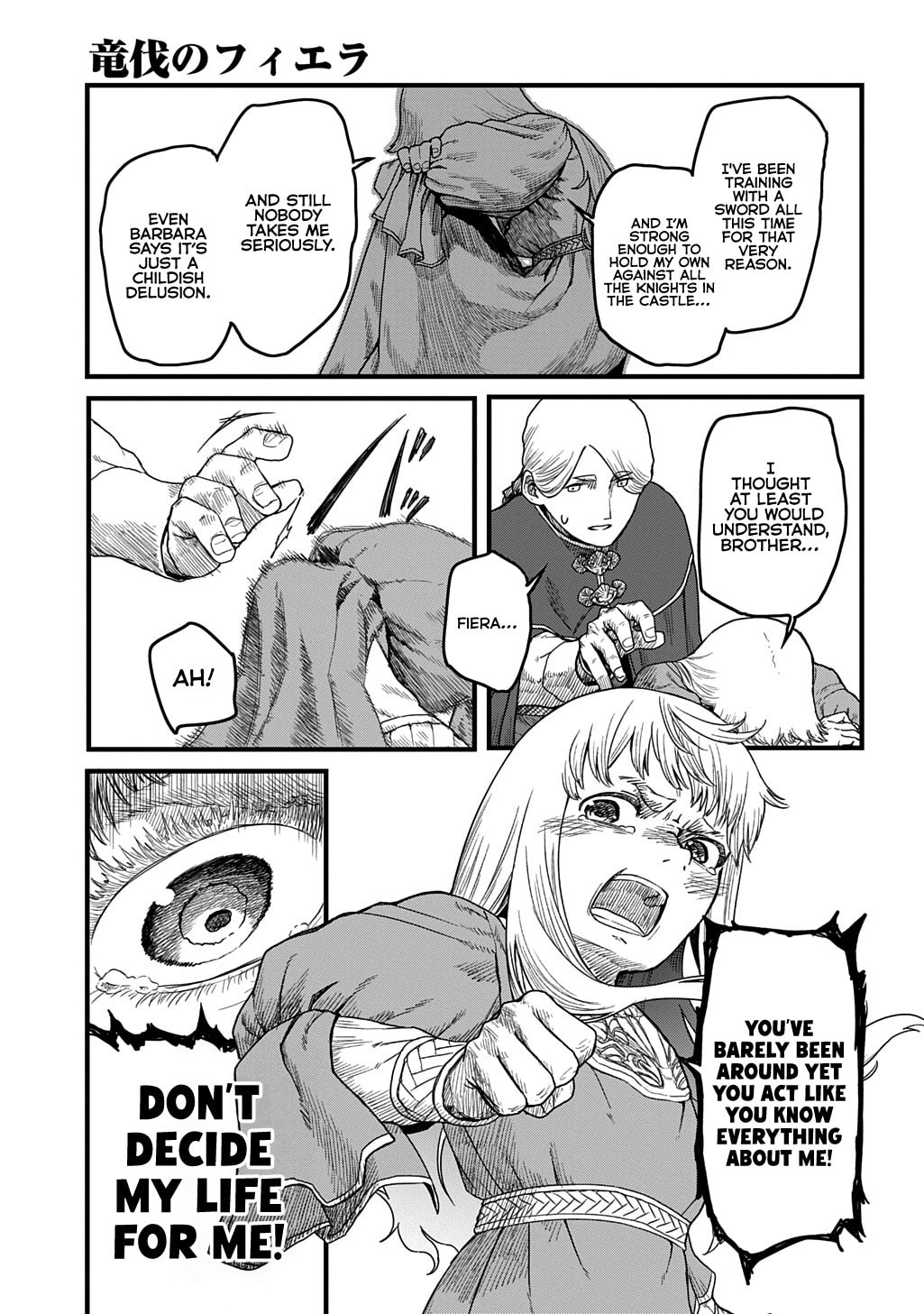 Ryuubatsu no Fiera Chapter 1 page 26 - 
