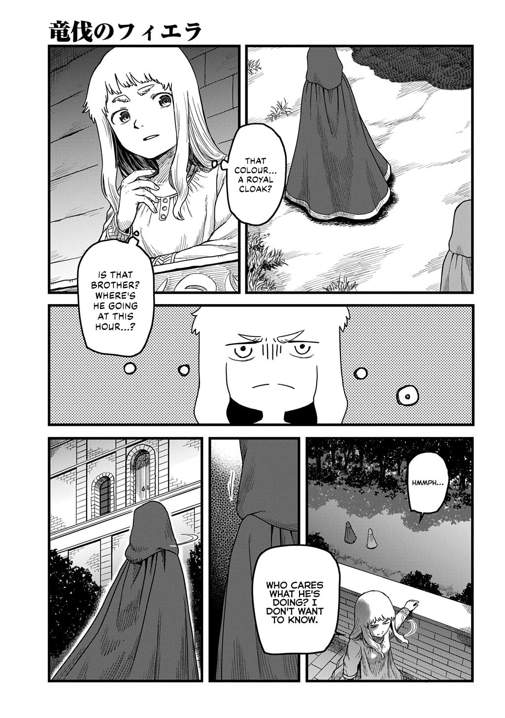 Ryuubatsu no Fiera Chapter 1 page 30 - 