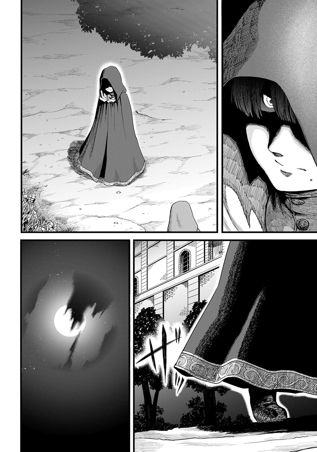 Ryuubatsu no Fiera Chapter 1 page 31 - 