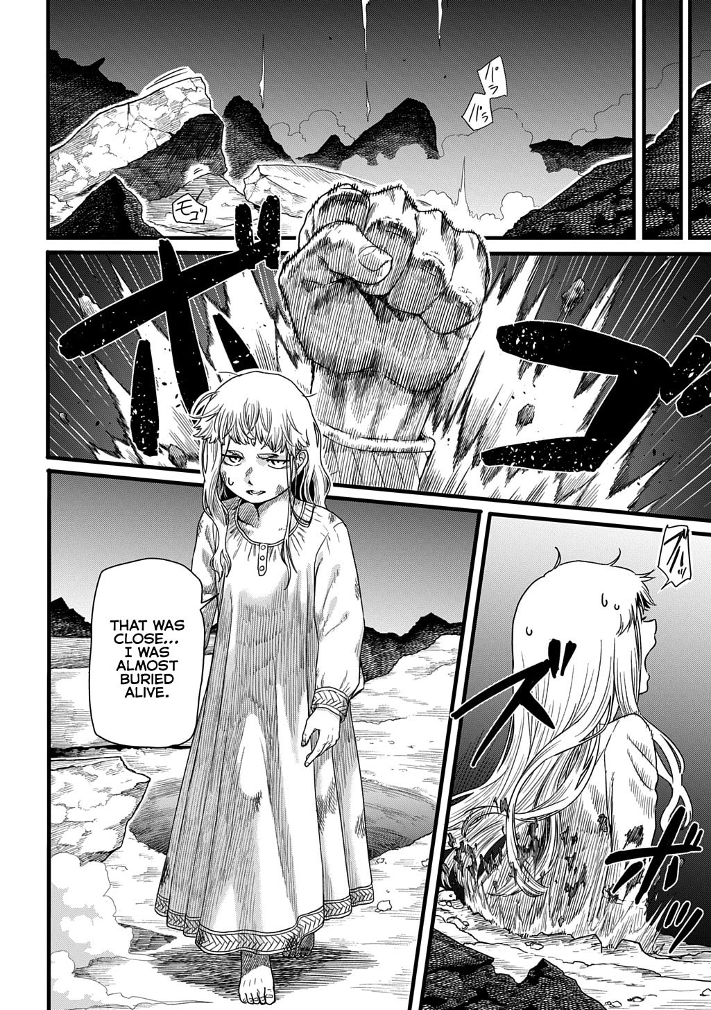 Ryuubatsu no Fiera Chapter 1 page 34 - 