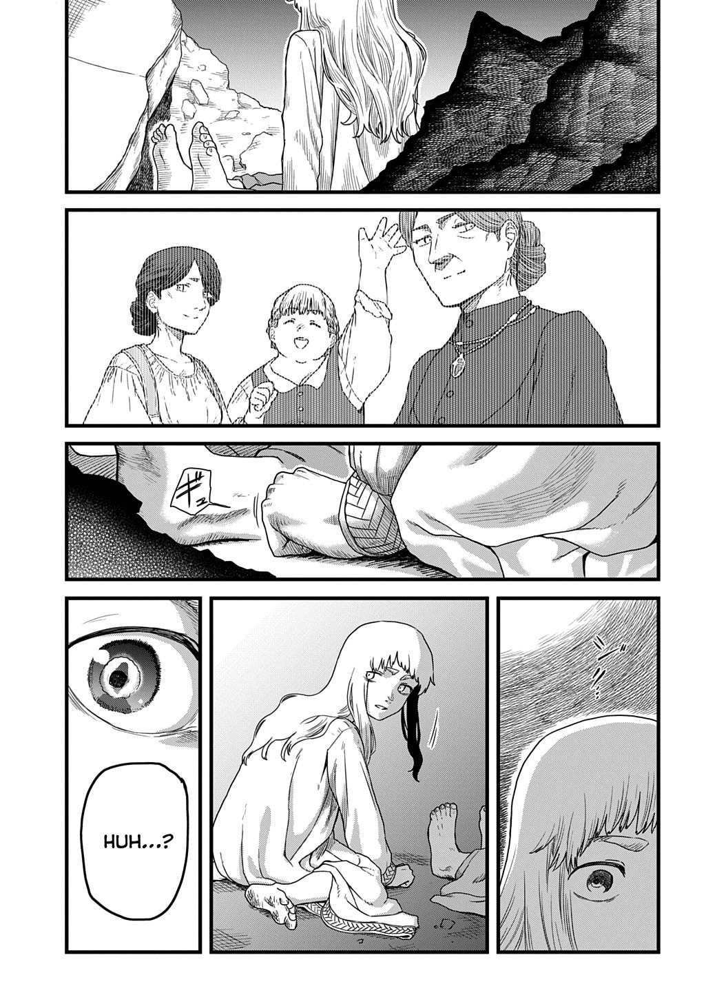 Ryuubatsu no Fiera Chapter 1 page 37 - 