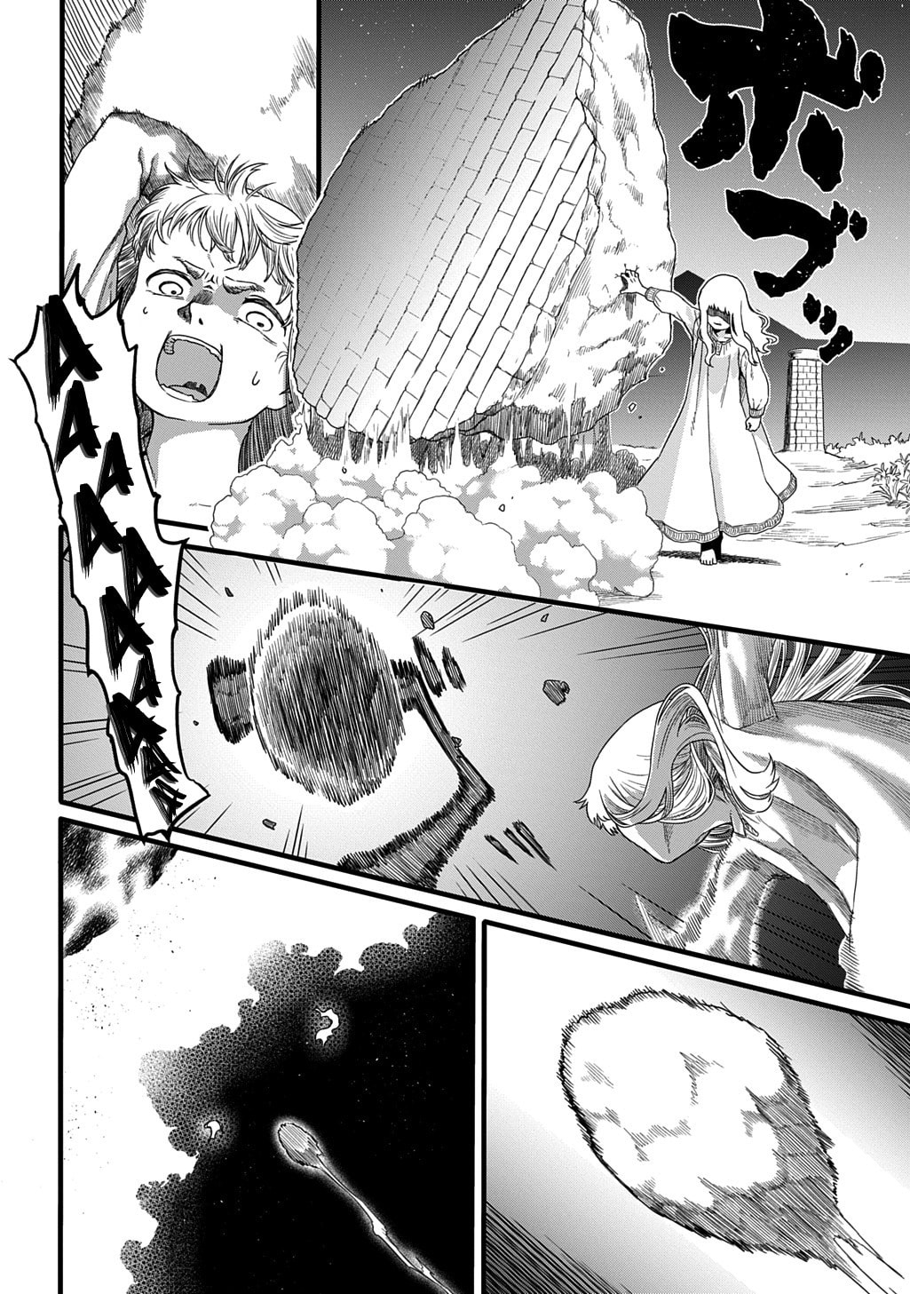 Ryuubatsu no Fiera Chapter 1 page 48 - 