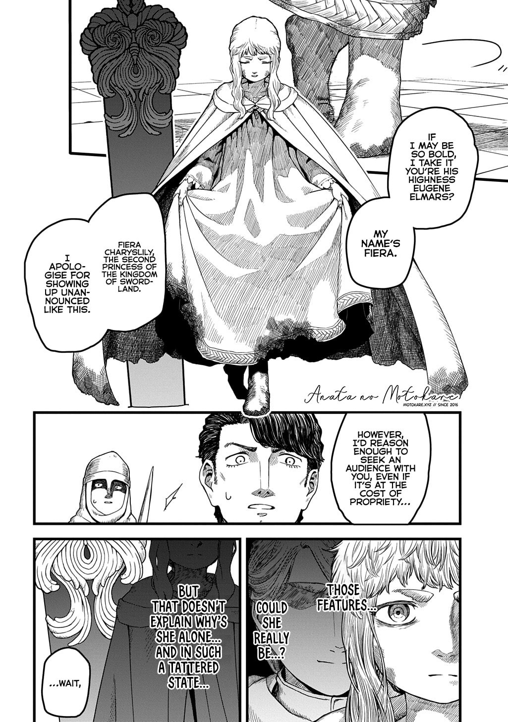 Ryuubatsu no Fiera Chapter 1 page 6 - 