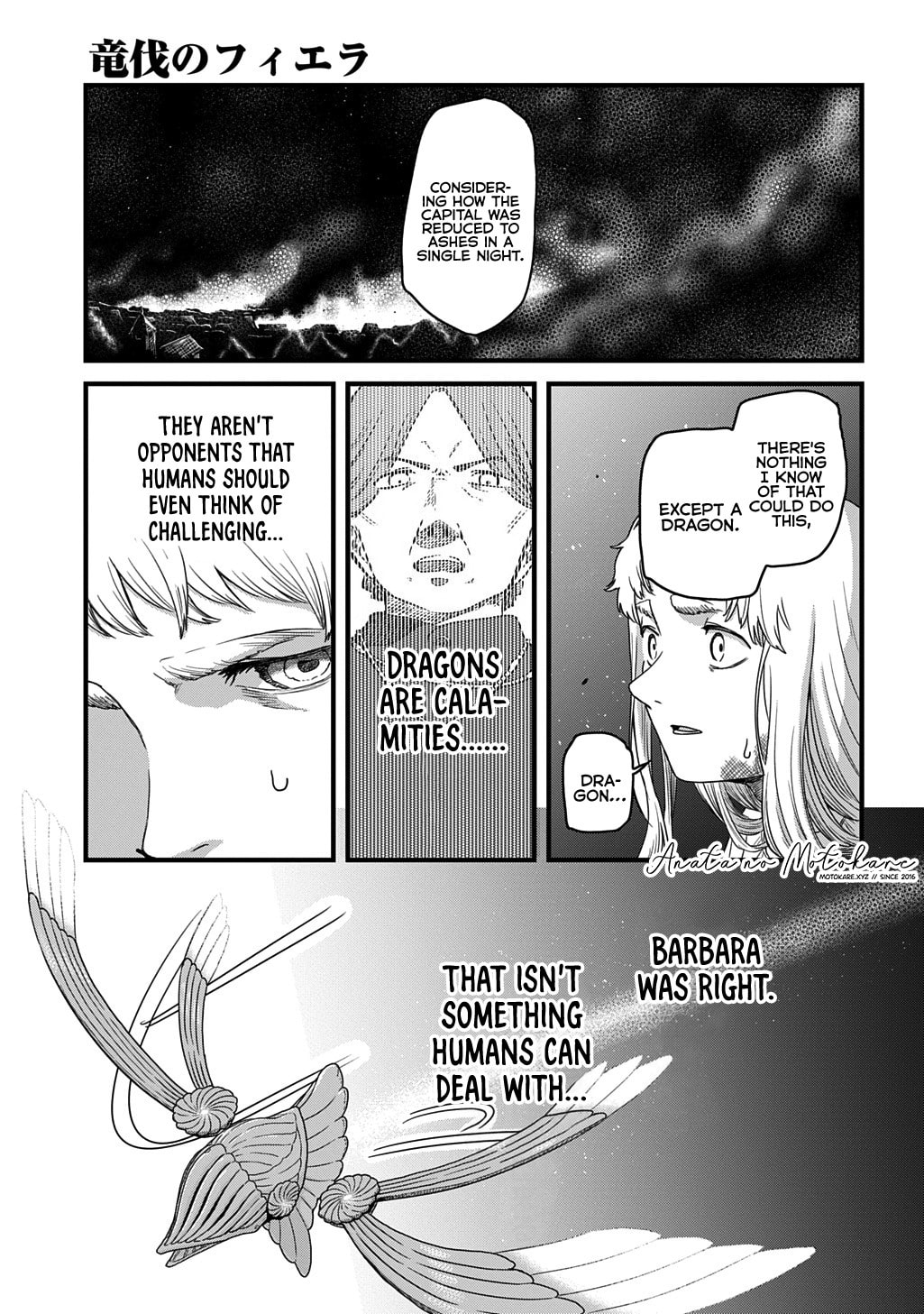 Ryuubatsu no Fiera Chapter 1 page 54 - 