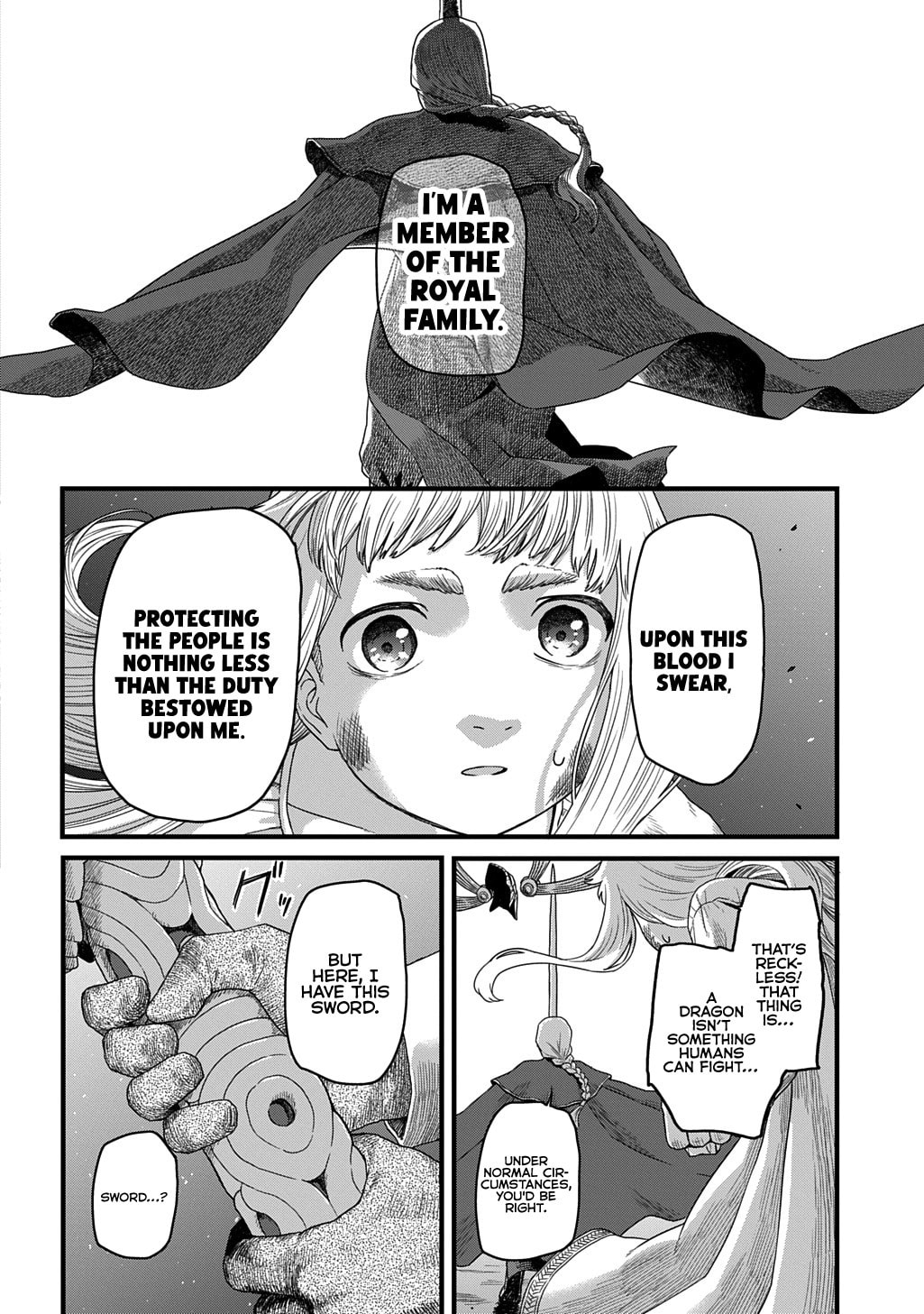 Ryuubatsu no Fiera Chapter 1 page 57 - 