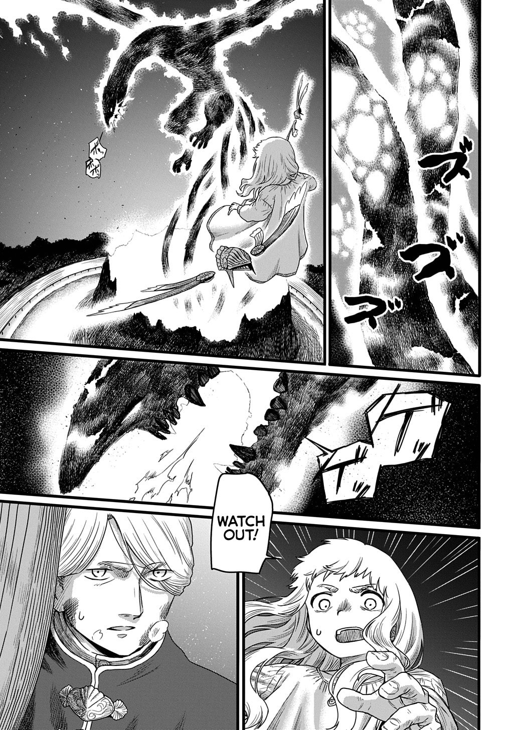 Ryuubatsu no Fiera Chapter 1 page 62 - 