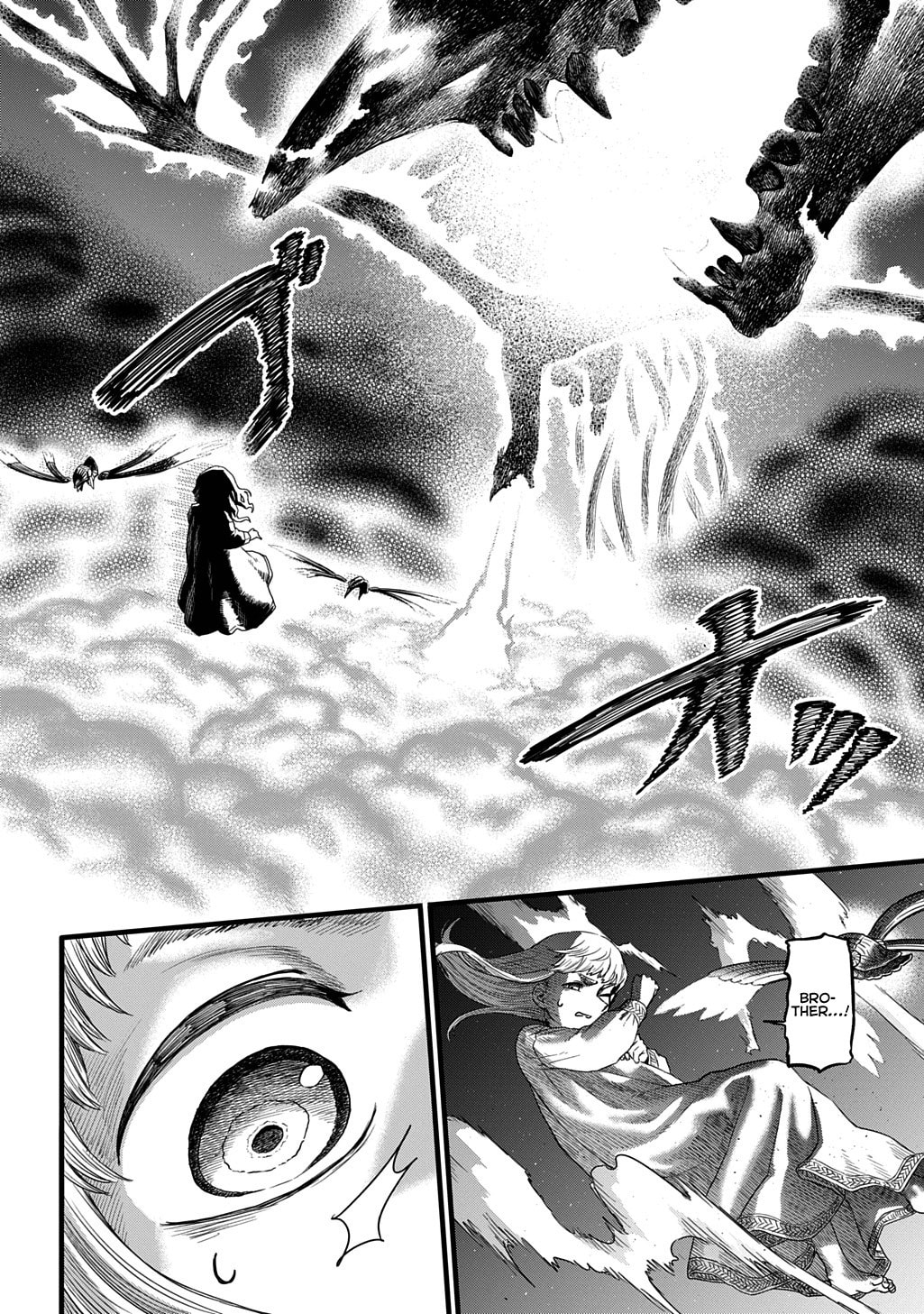 Ryuubatsu no Fiera Chapter 1 page 63 - 