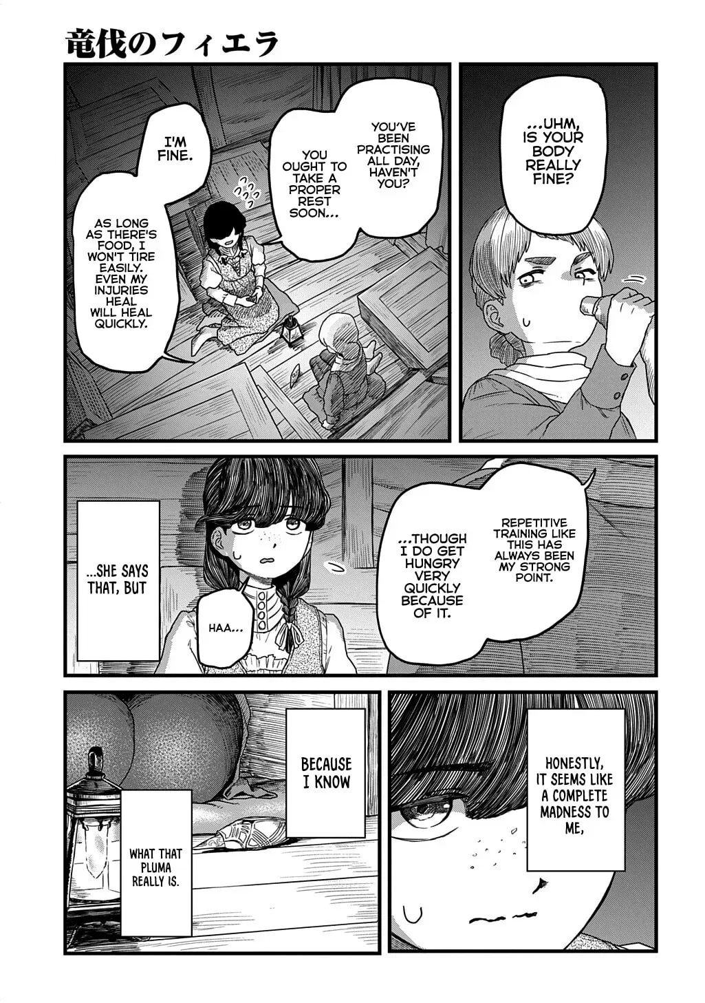 Ryuubatsu no Fiera Chapter 2.1 page 12 - 
