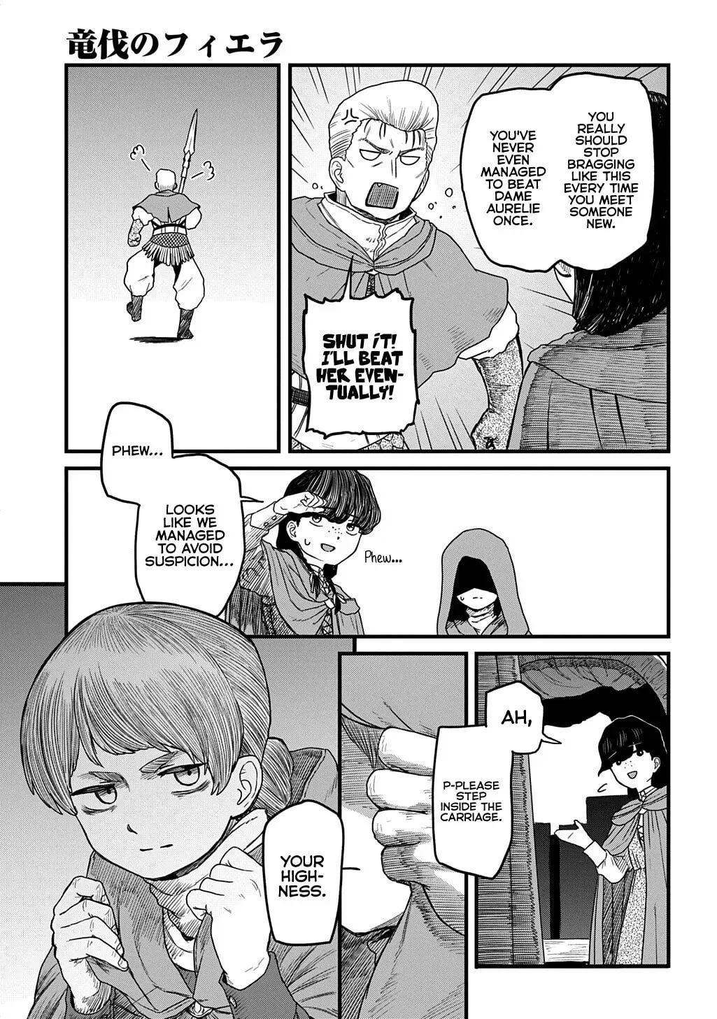 Ryuubatsu no Fiera Chapter 2.2 page 4 - 