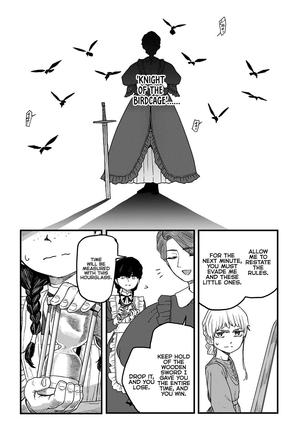 Ryuubatsu no Fiera Chapter 2 page 16 - 