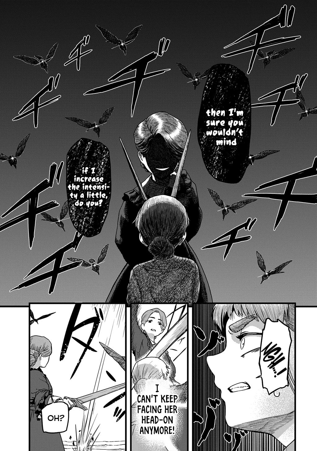 Ryuubatsu no Fiera Chapter 2 page 23 - 
