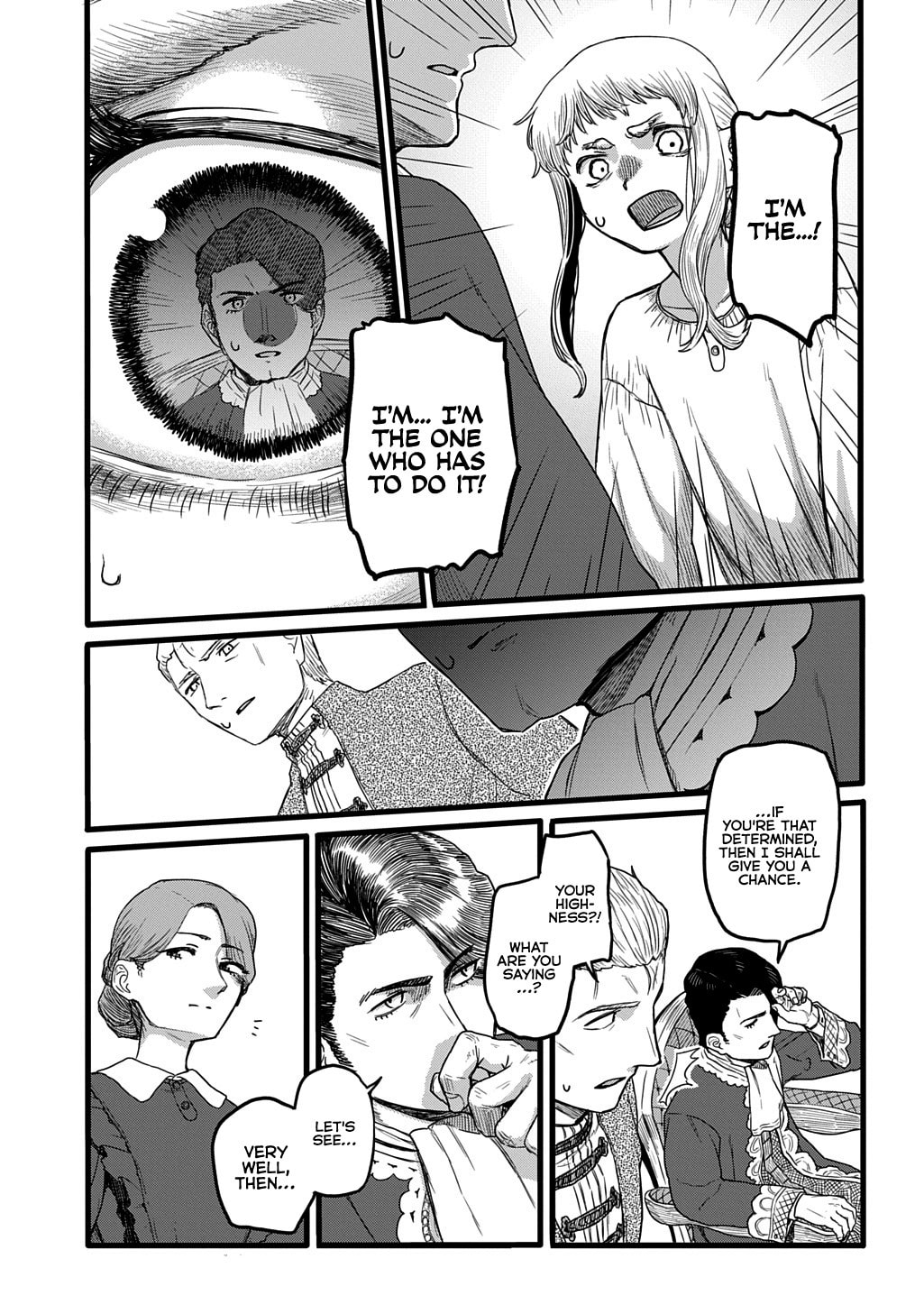 Ryuubatsu no Fiera Chapter 2 page 7 - 