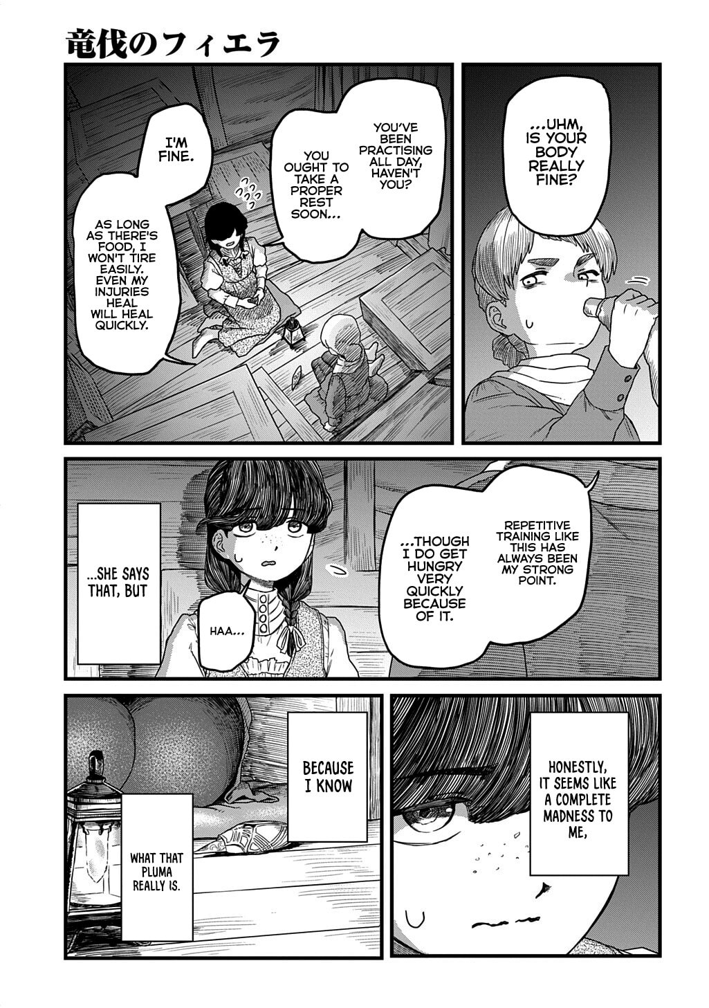 Ryuubatsu no Fiera Chapter 3.5 page 12 - 