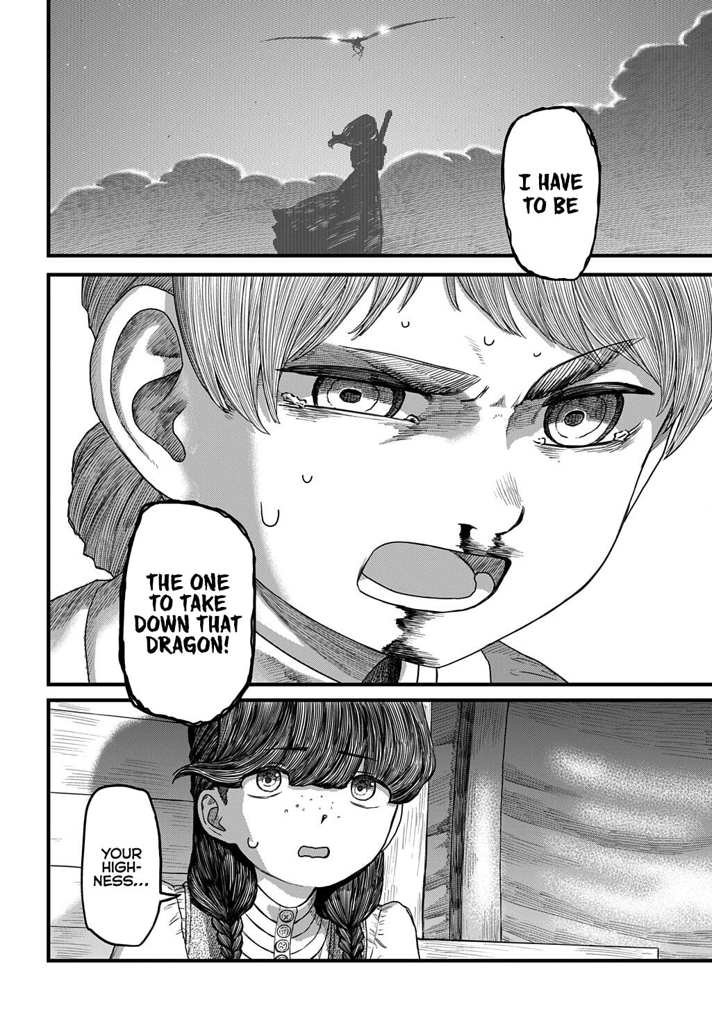 Ryuubatsu no Fiera Chapter 3.5 page 15 - 