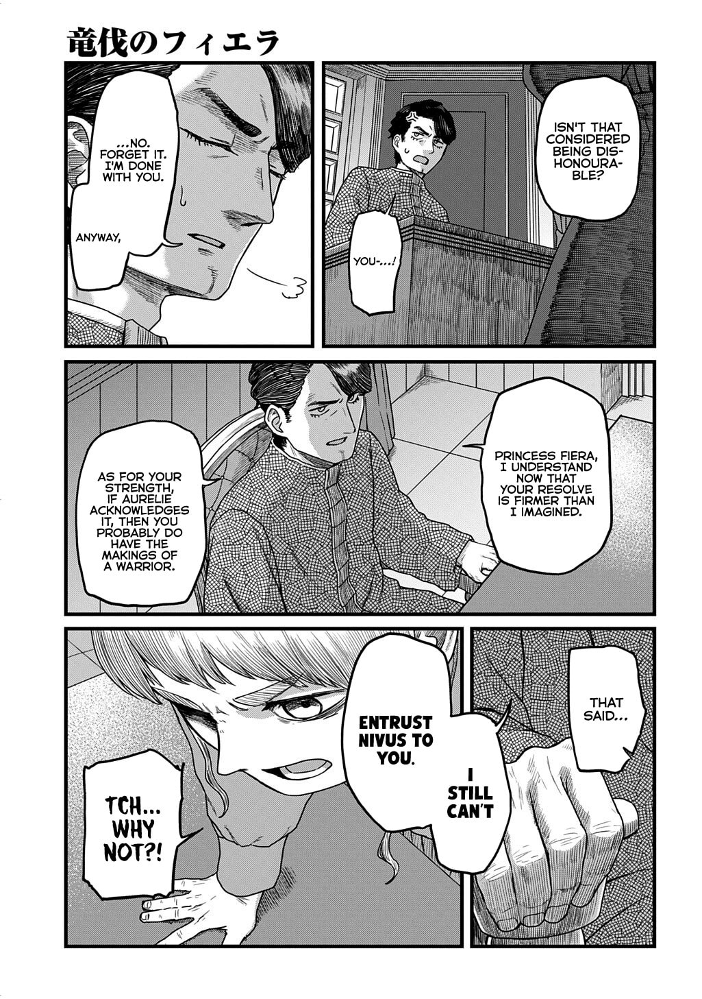 Ryuubatsu no Fiera Chapter 3 page 4 - 